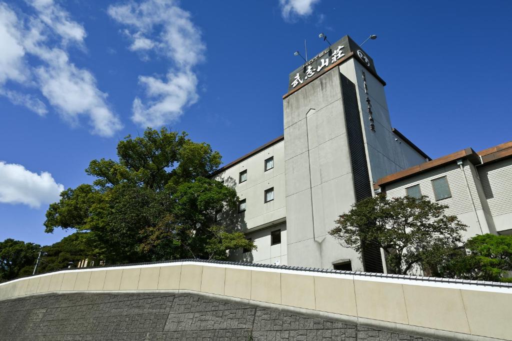 Fotografie z fotogalerie ubytování Hotel Takeshi Sanso v destinaci Izumo