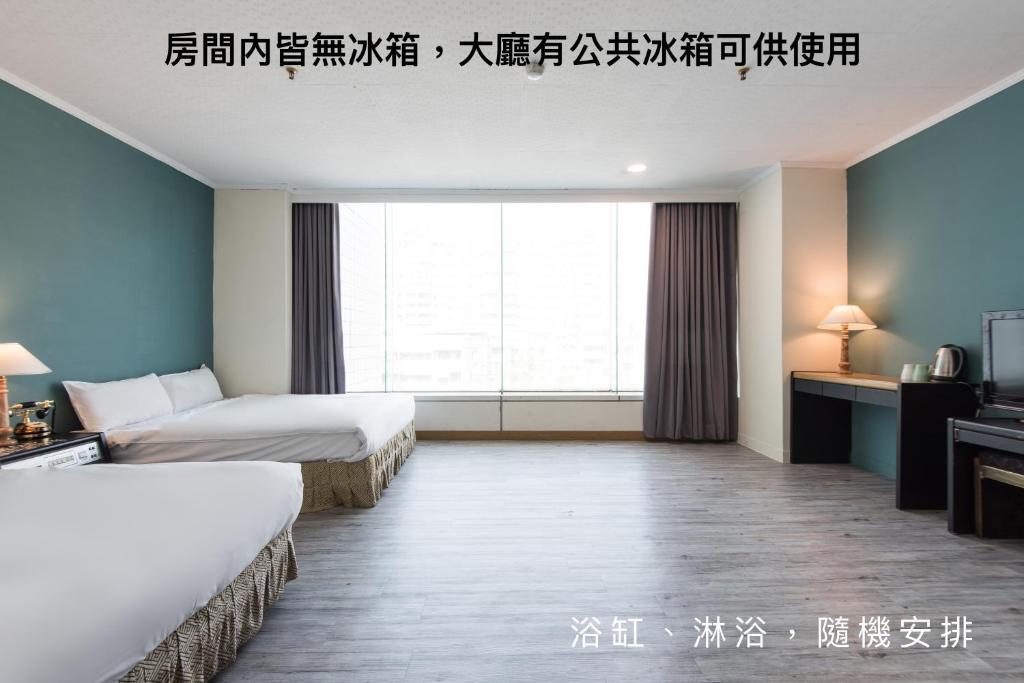 Back Home Hotel - Quadruple Chambre