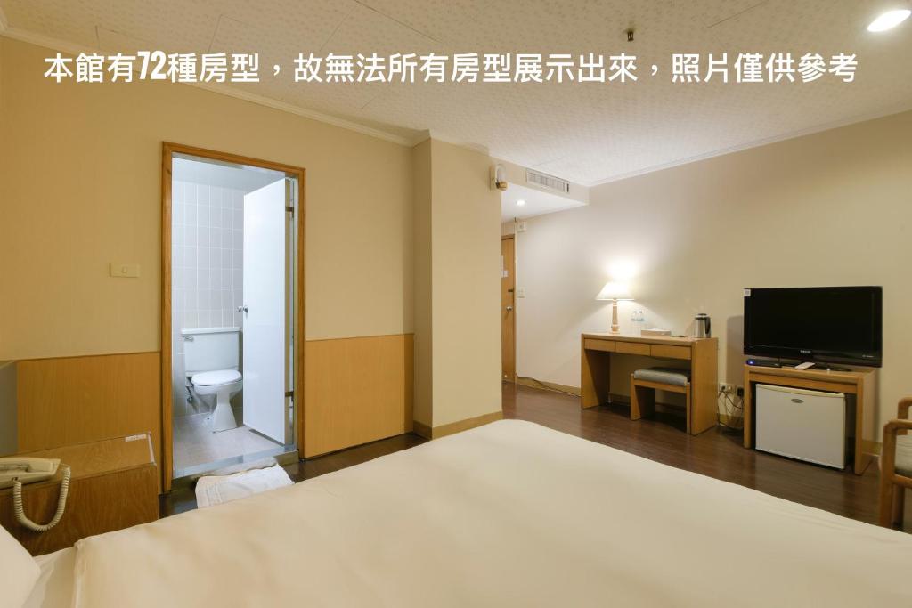 Back Home Hotel - Budget Single Room (pas De Fenêtre)