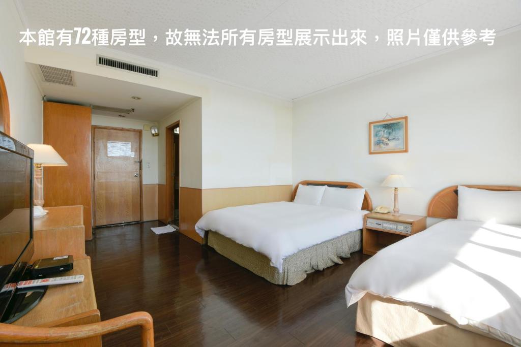 Back Home Hotel - Triple Chambre