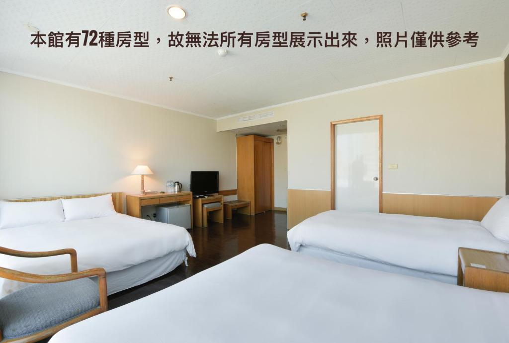 Back Home Hotel - Suite Familiale