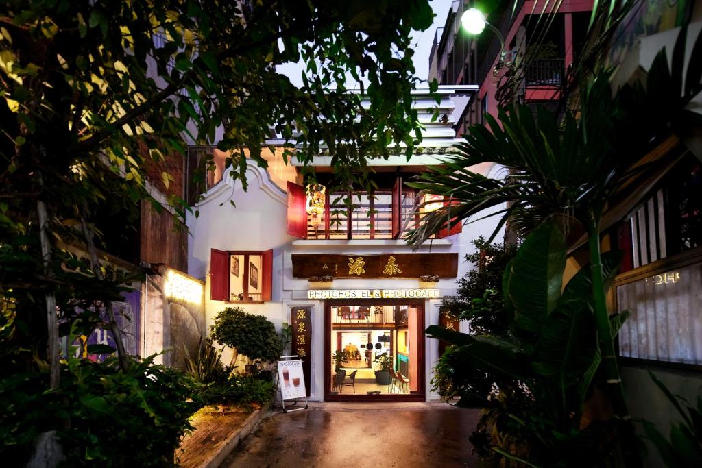 O edifício em que o hostel se localiza