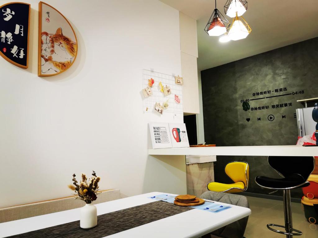 Posezení v ubytování Aishiteru Homestay