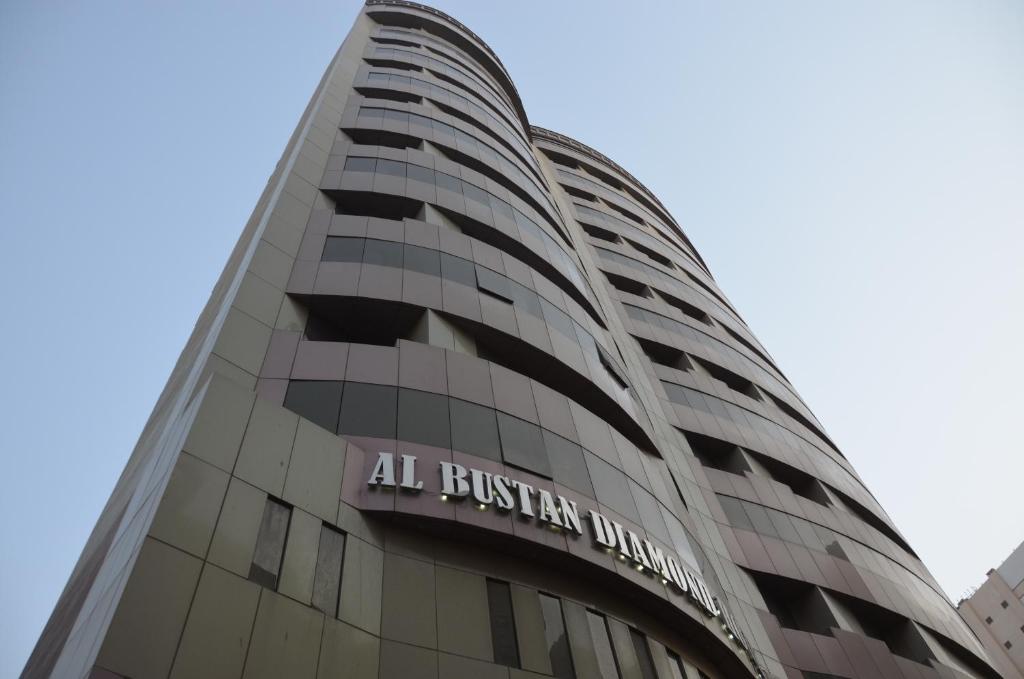 Fotografie z fotogalerie ubytování Al Bostan Al Masi Hotel v Mecce
