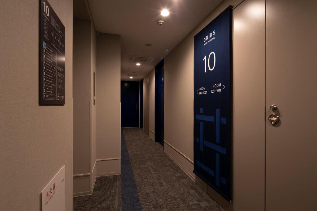 Fotografie z fotogalerie ubytování Grids Tokyo Ueno Hotel&Hostel v Tokiu