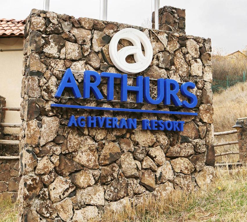 Gallery image of Arthurs Aghveran Resort in Aghveran