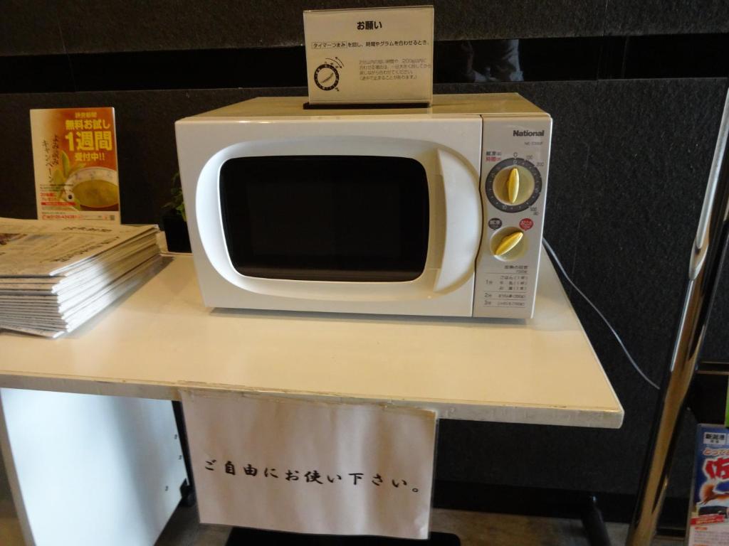 Kuchyň nebo kuchyňský kout v ubytování Court Hotel Niigata
