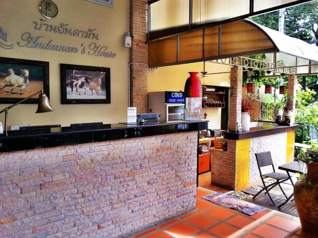 Andaman House SHA Plus - Resim 20