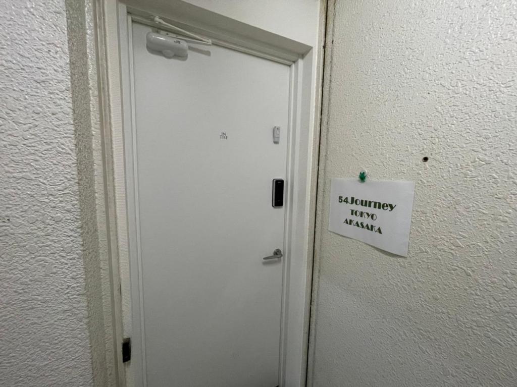 Fotografie z fotogalerie ubytování 54Journey 東京赤坂ホステル v Tokiu