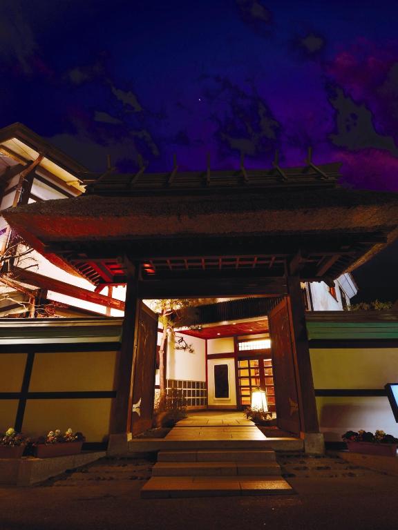 Fotografie z fotogalerie ubytování Tsuki no Shizuka v destinaci Macumoto