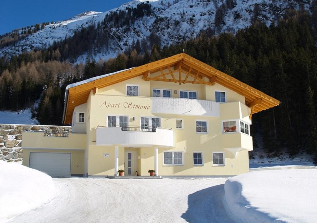 Γενική θέα στο βουνό ή θέα στο βουνό από  αυτό το διαμέρισμα