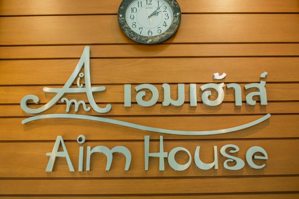 Aim House - Resim 9