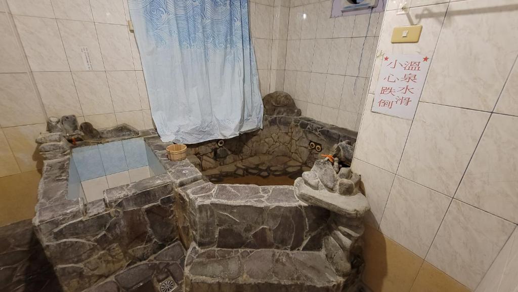 Φωτογραφία από το άλμπουμ του 四重溪洺泉溫泉旅館 σε Checheng