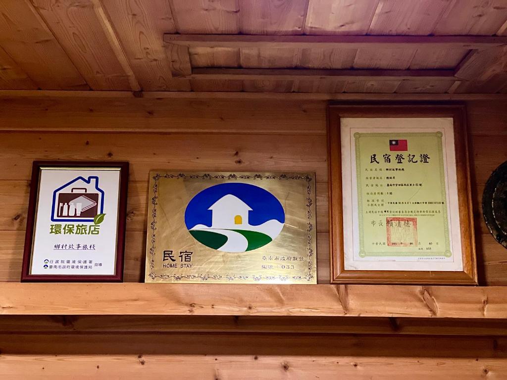 Certifikát, hodnocení, plakát nebo jiný dokument vystavený v ubytování Country Story B&B