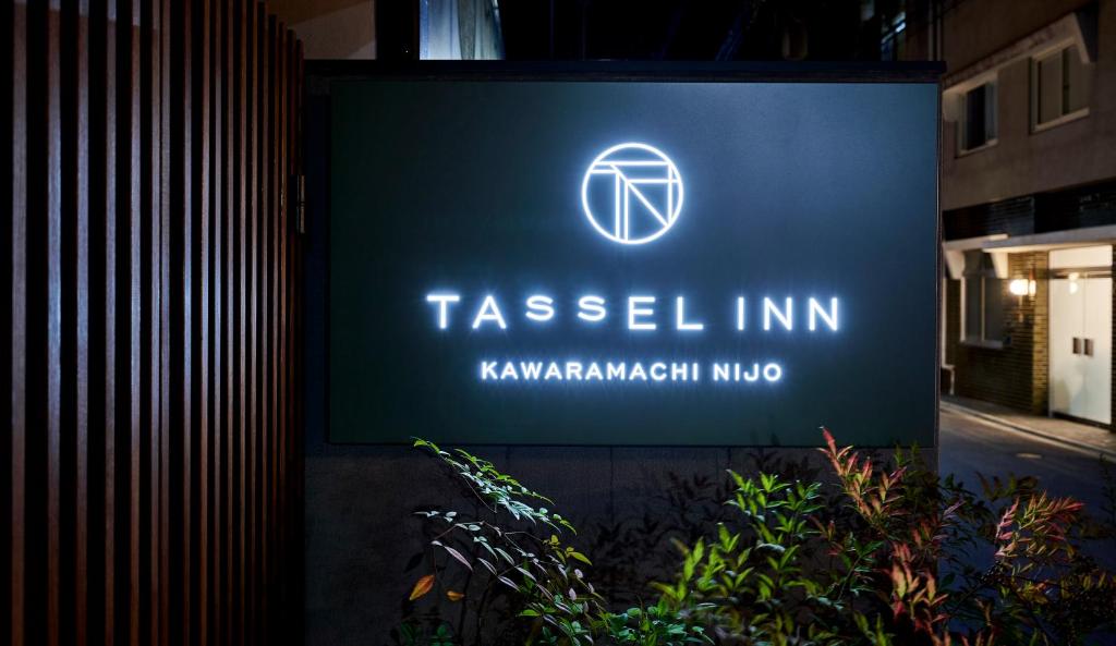 Certifikát, hodnocení, plakát nebo jiný dokument vystavený v ubytování Tassel Inn Kyoto Kawaramachi Nijo