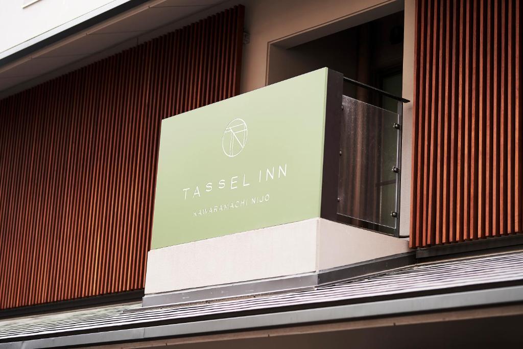 Fotografie z fotogalerie ubytování Tassel Inn Kyoto Kawaramachi Nijo v Kjótu