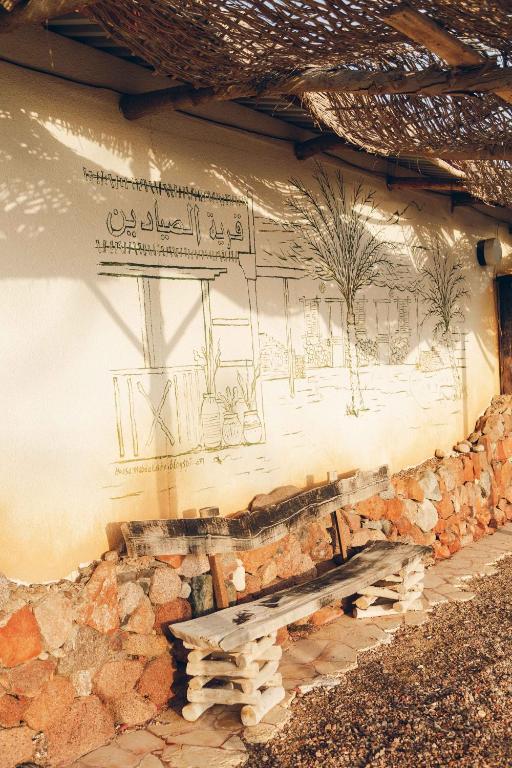 Фотография из галереи Sayadeen Village - Red Sea Riviera в Нувейбе
