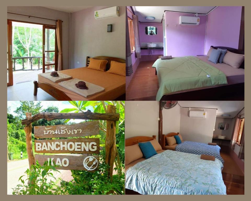 a collage of four pictures of a room with beds at Ban Choengkao in Ko Kood