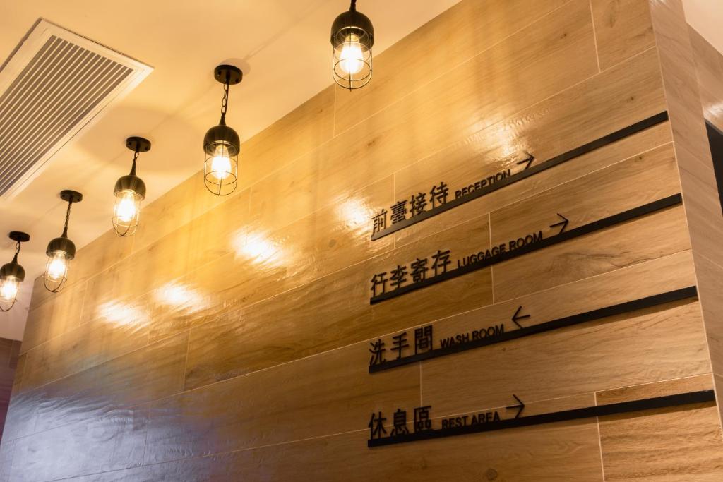 Koupelna v ubytování City Inn Macau