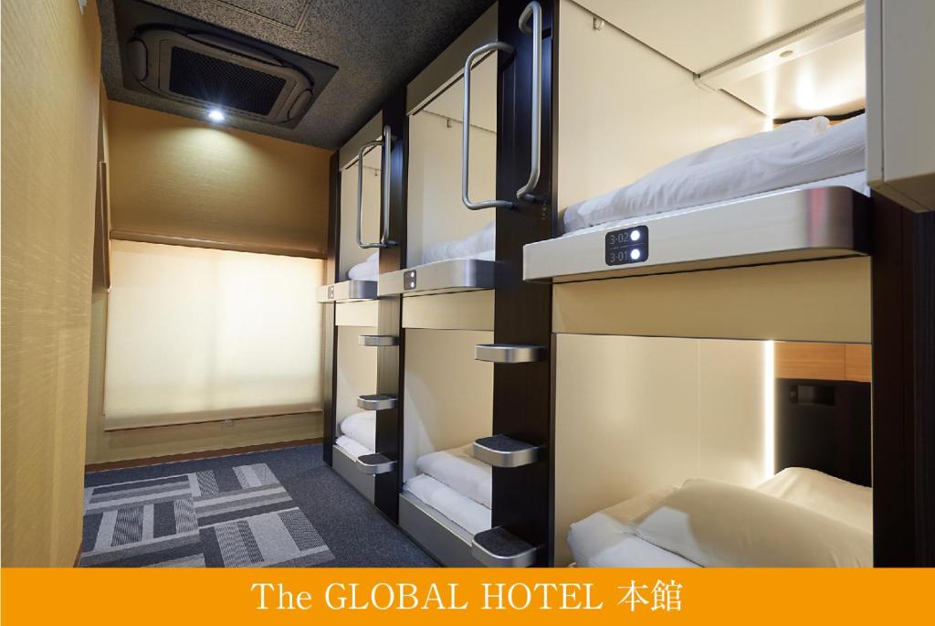 The Global Hotel Tokyo โตเกียว - อัปเดตราคาปี 2023