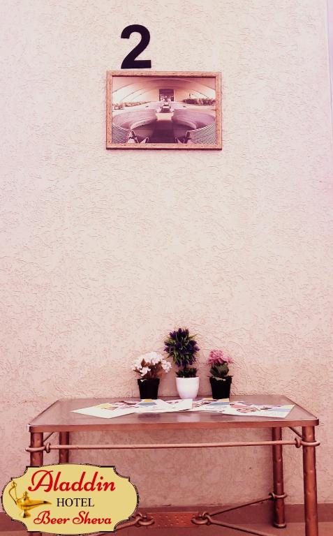 Fotografie z fotogalerie ubytování Aladdin Hotel Beer Sheva v destinaci Beerševa