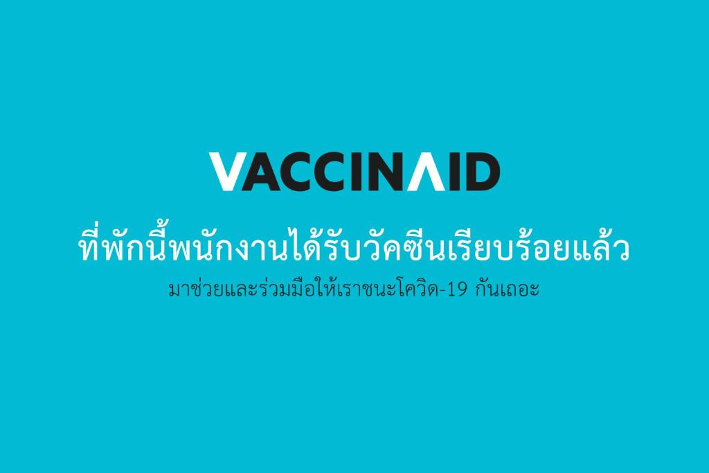 Pak-D Resort - Resim 6