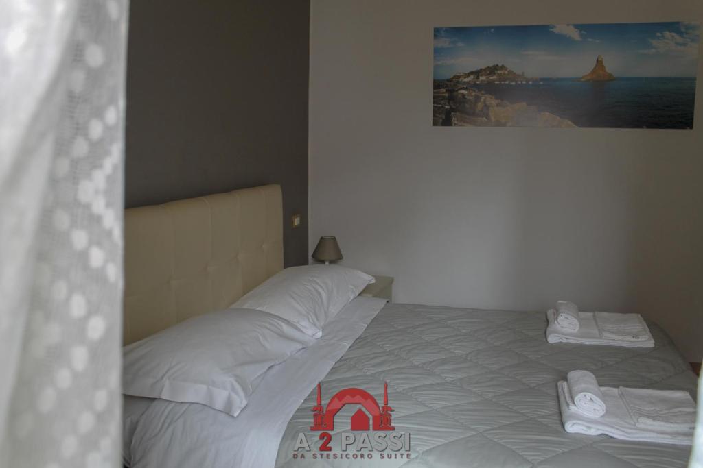 A 2 Passi da Stesicoro Suite Catania - 8