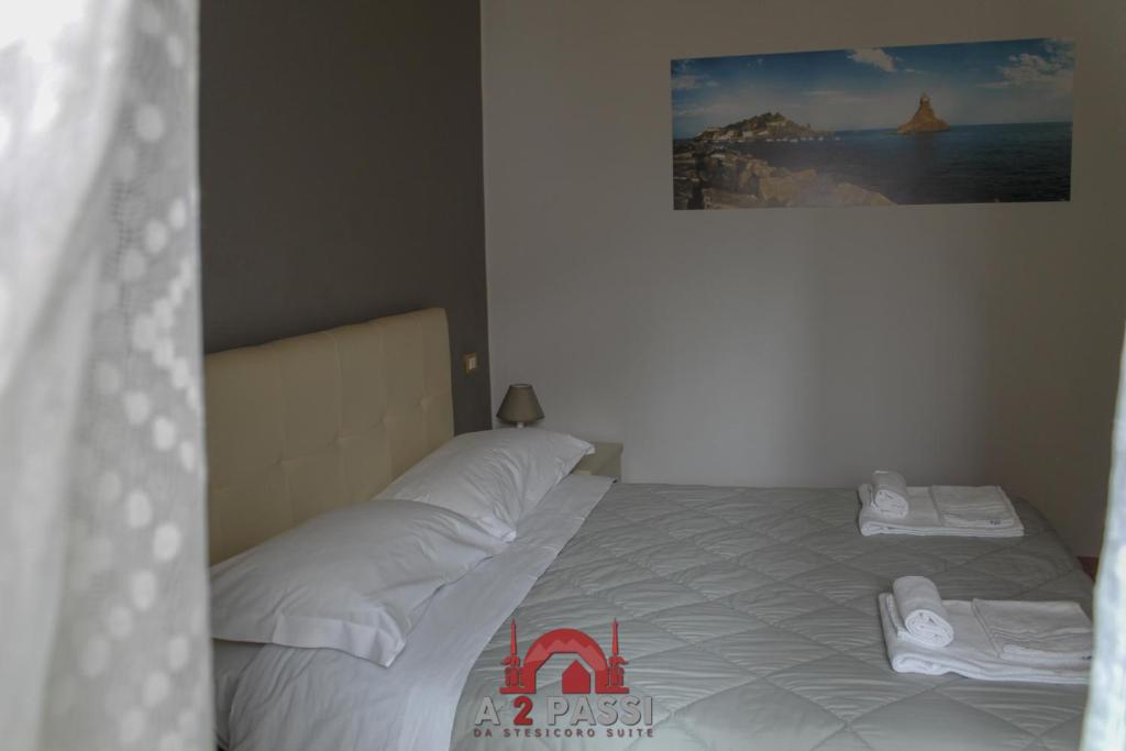 A 2 Passi da Stesicoro Suite Catania - 11