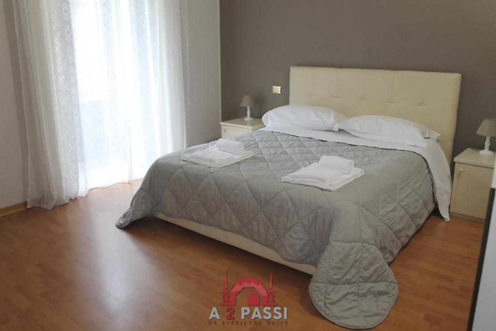 A 2 Passi da Stesicoro Suite Catania - 16