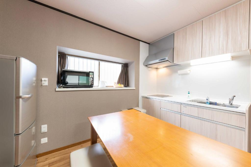 箱根湯本 川風荘 - Hakone Yumoto Kawakazesou Hakone