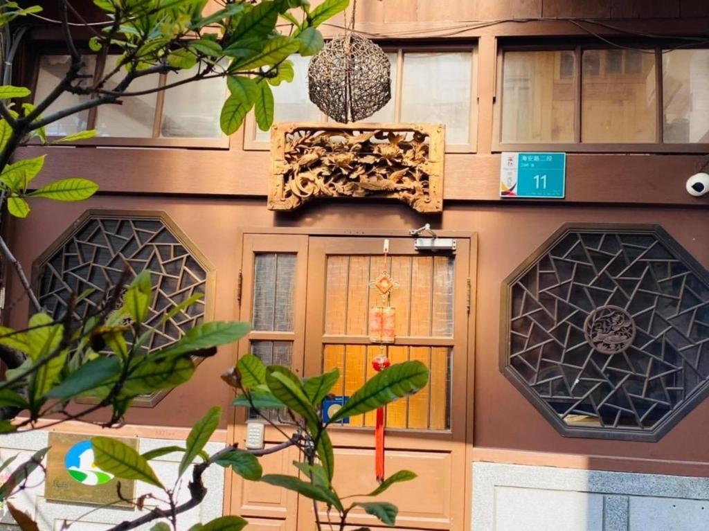 Gambar di galeri bagi 捉鳳凰 台南百年老宅包棟導覽民宿系列Catchphoenix Centennial Guesthouse di Tainan