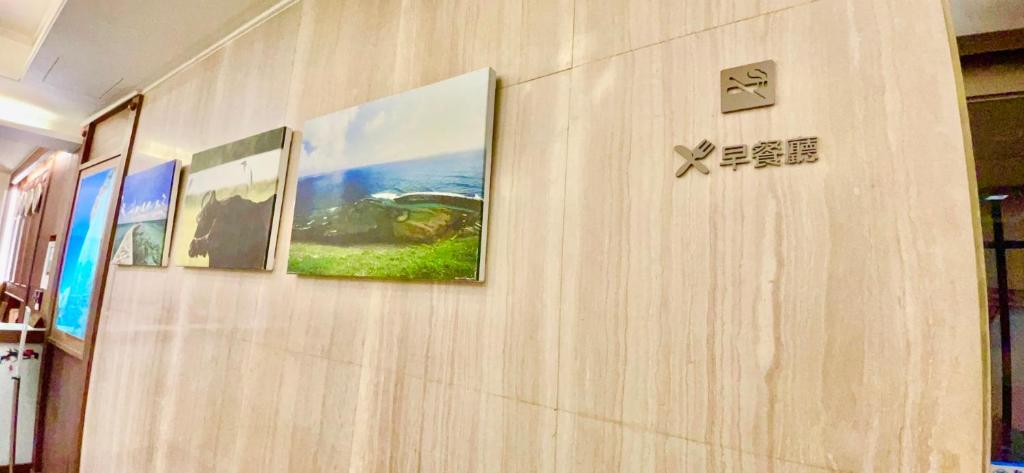 Fotografie z fotogalerie ubytování Foung Kou Hotel v destinaci Magong