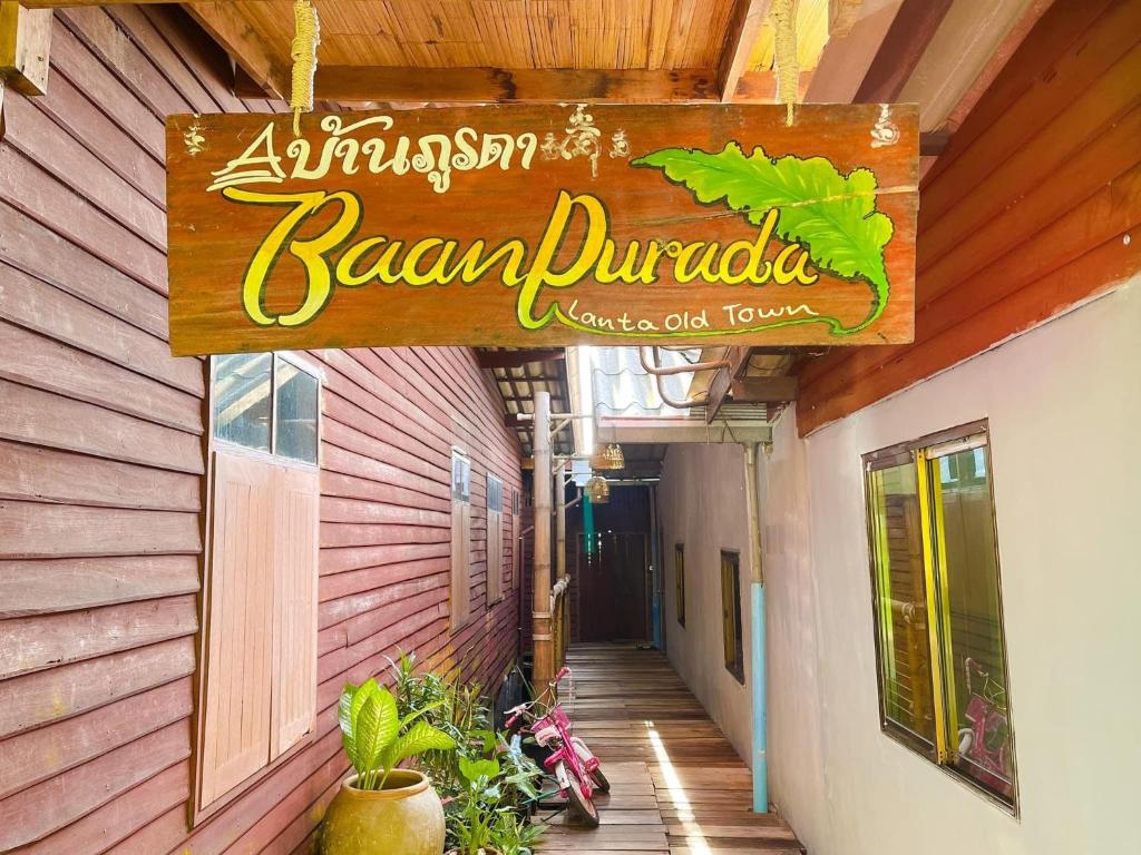 Fotografie z fotogalerie ubytování Baan Purada v destinaci Ko Lanta