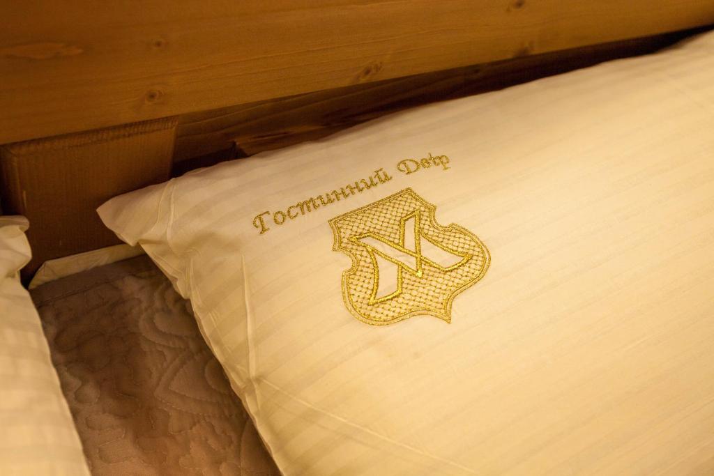 Postel nebo postele na pokoji v ubytování Guest house М