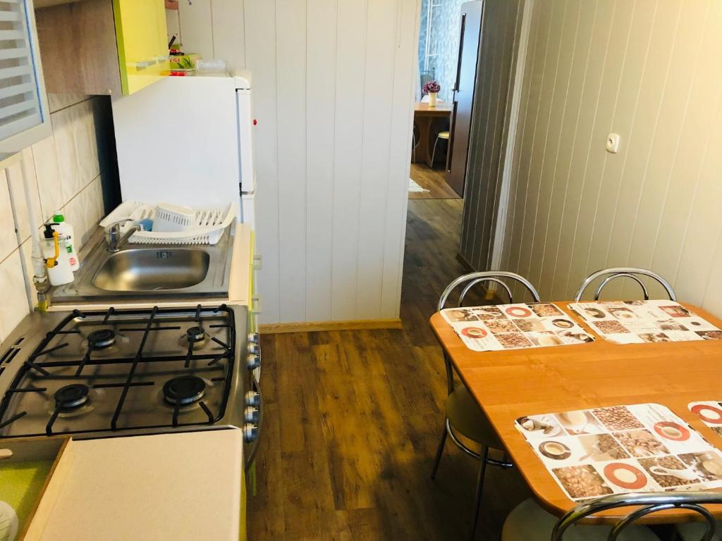Kuchnia lub aneks kuchenny w obiekcie Apartament Gosia