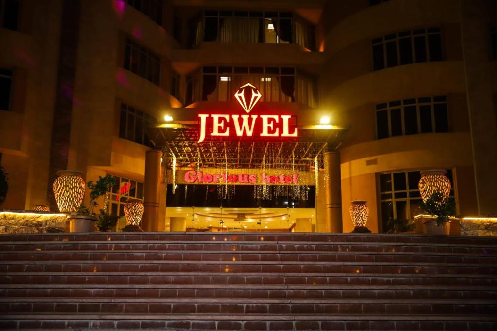 Een certificaat, prijs of ander document dat getoond wordt bij Jewel Glorious Hotel