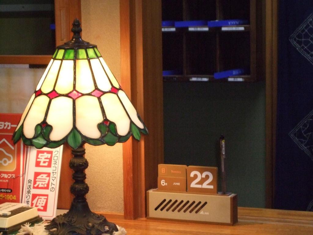 Fotografie z fotogalerie ubytování Marunaka Ryokan v destinaci Macumoto