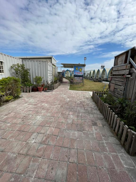 Komei Container Homestay - отзывы и видео