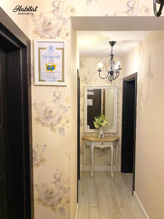 Fotografie z fotogalerie ubytování habitat Holiday Apartment v destinaci Ruse
