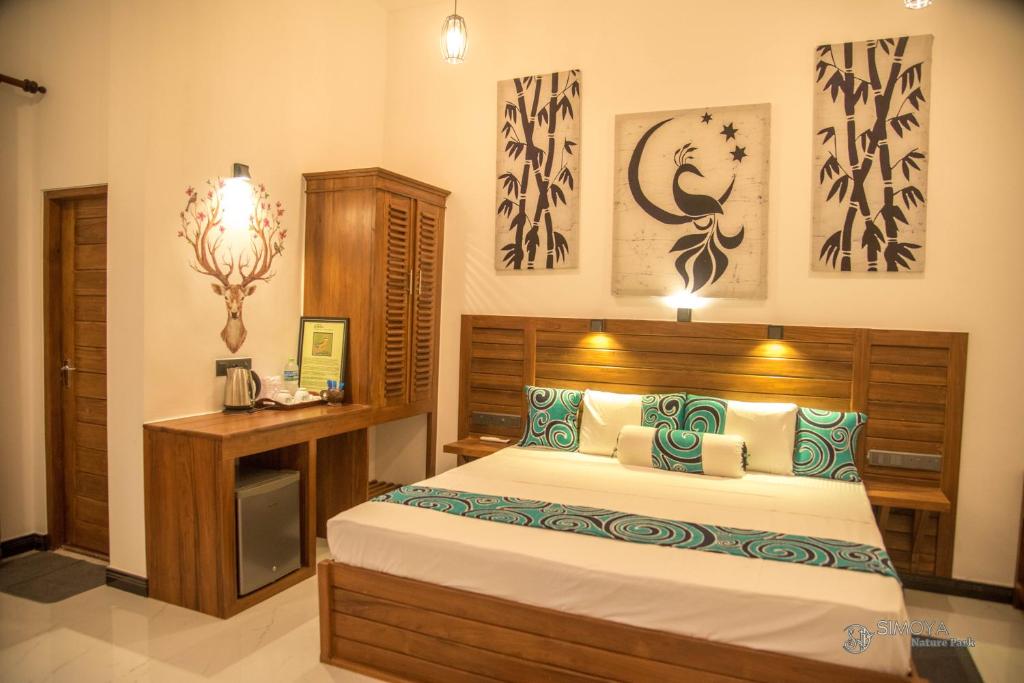 Simoya Nature Park - 2