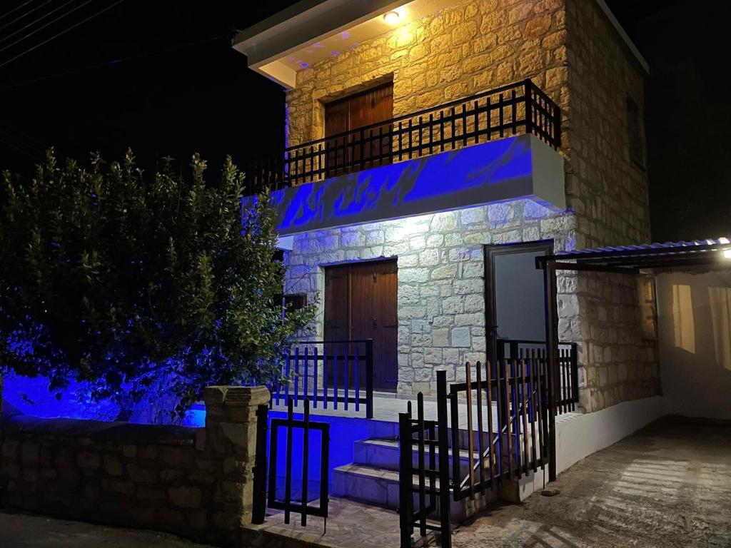 MariArodes House