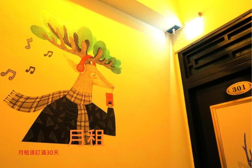 Lu-Kang Traveler Inns - Chambre Double Avec Salle De Bain Privée