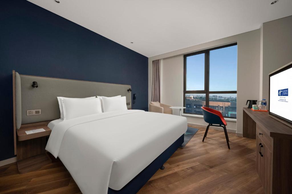 Holiday Inn Express Nantong North Gateway, an IHG Hotel - Salle Roi Standard
