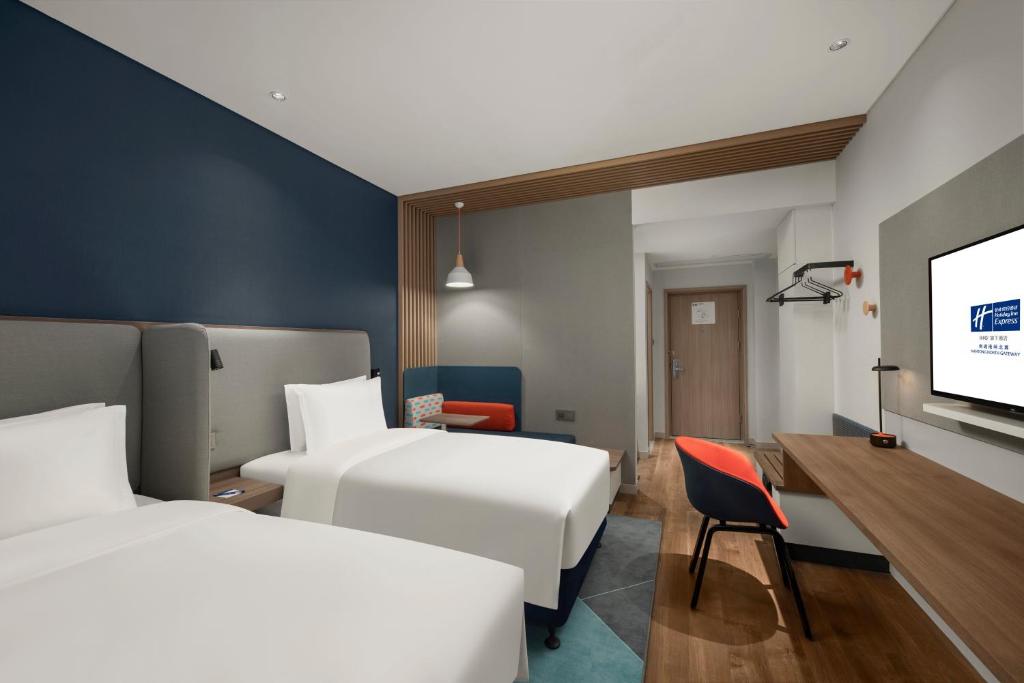 Holiday Inn Express Nantong North Gateway, an IHG Hotel - Salle Jumelle Standard