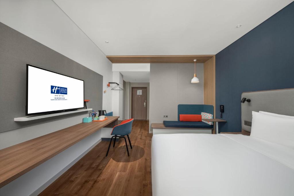 Holiday Inn Express Nantong North Gateway, an IHG Hotel - Deluxe King Room - Audition Accessible