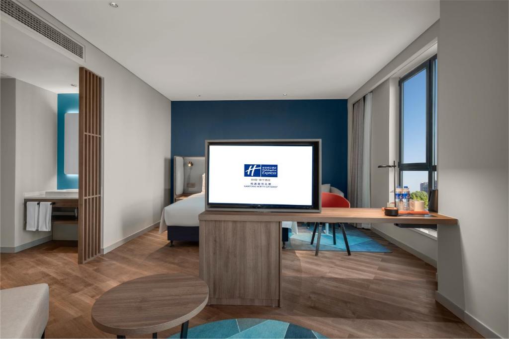 Holiday Inn Express Nantong North Gateway, an IHG Hotel - Suite Royale