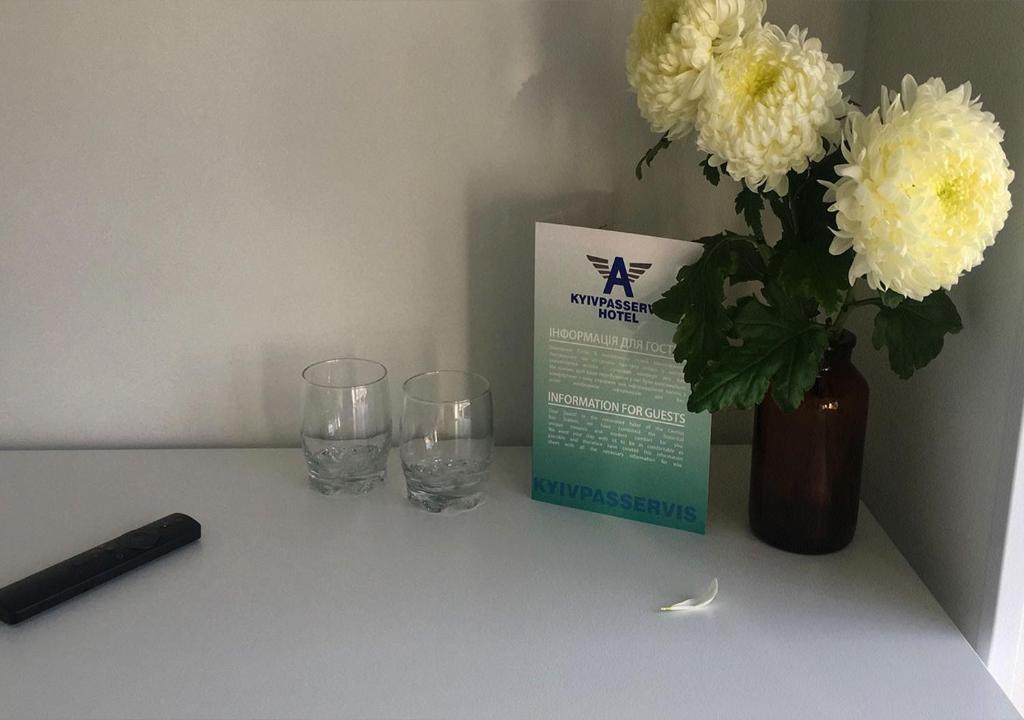 Nápoje v ubytování Kyivpasservis Hotel