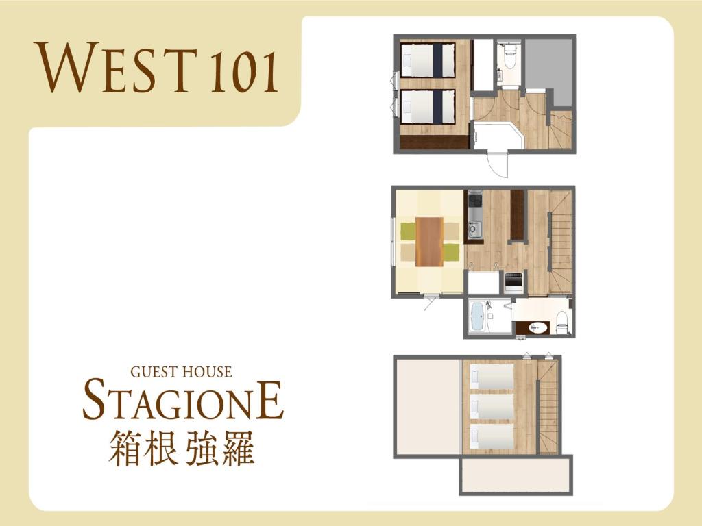 Půdorys ubytování スタジオーネ 箱根強羅 West - Stagione Hakone Gora West