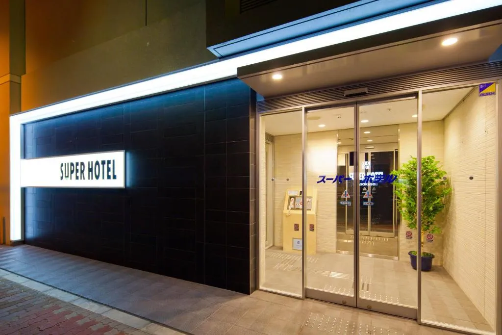 Super Hotel Asakusa, Tokyo, Japan