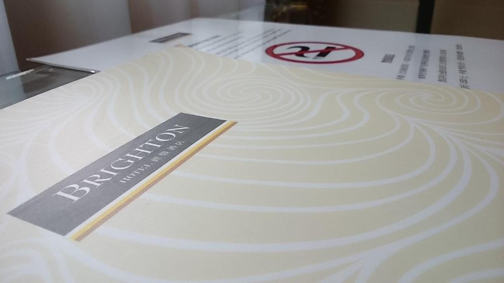 Certifikát, hodnocení, plakát nebo jiný dokument vystavený v ubytování Brighton Hotel Hong Kong
